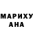 Amphetamine Розовый XDMISM