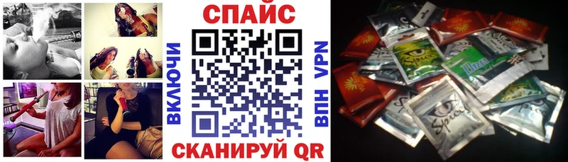 даркнет формула  Себеж  Бутират буратино 