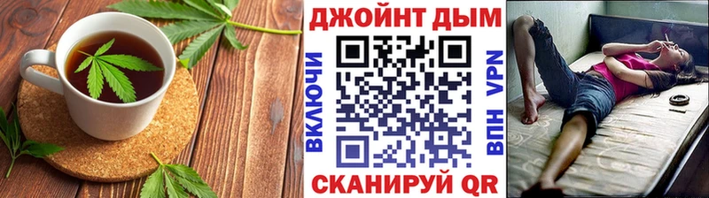 магазин продажи наркотиков Себеж сайты даркнета наркотические препараты Печенье с ТГК марихуана