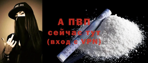 МДМА Фёдоровский
