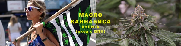 кокаин перу Заволжск