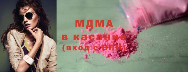 кокаин перу Заволжск