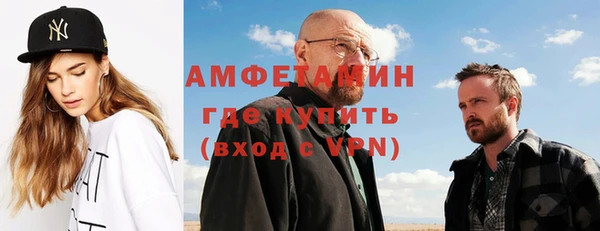кокаин перу Заволжск