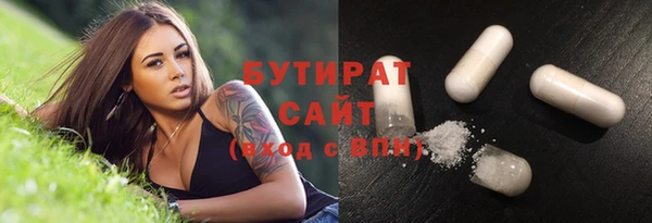 spice Приозерск