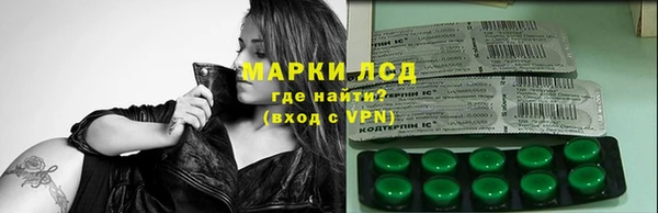 прущая мука Заволжье