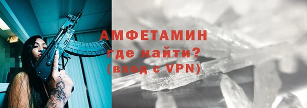 кокаин перу Заволжск