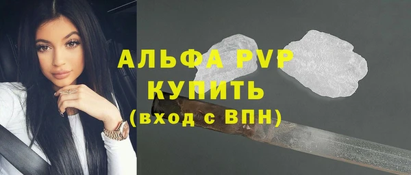 кокаин перу Заволжск