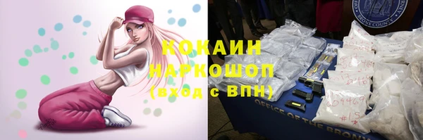 mix Пролетарск