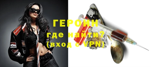 кокаин перу Заволжск
