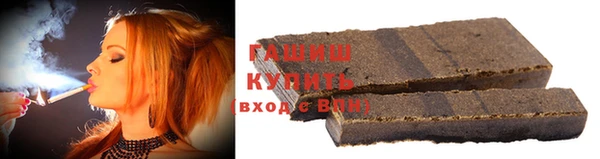 мефедрон мука Заводоуковск