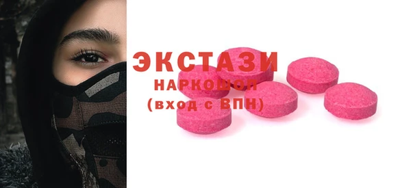прущая мука Заволжье