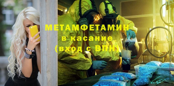 прущая мука Заволжье
