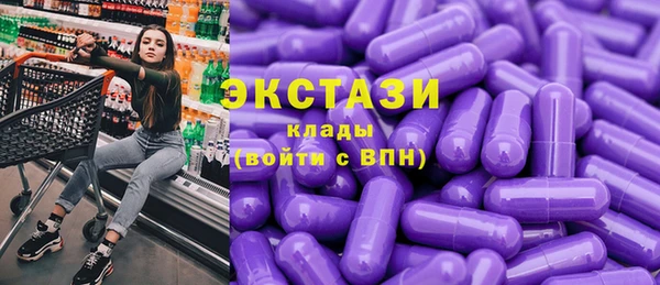 прущая мука Заволжье