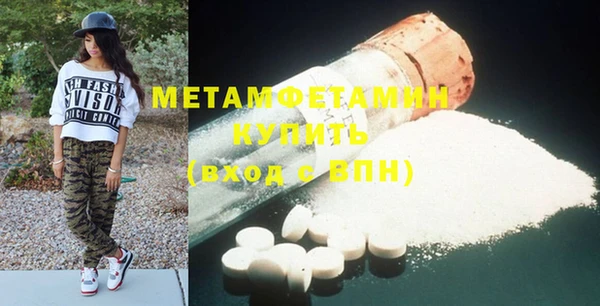 прущая мука Заволжье