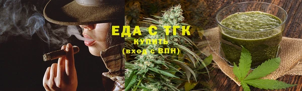 прущая мука Заволжье