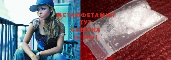кокаин колумбия Нестеровская