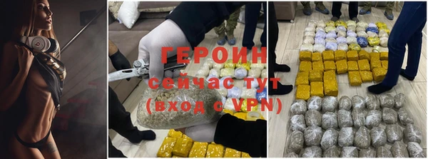 гидропоника Елизово