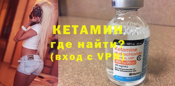 кокаин перу Заволжск