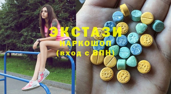 прущая мука Заволжье